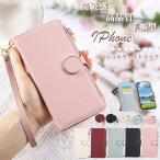 小銭入れ付き スマホケース ショルダー タイプ 手帳型 iphone ケース ショルダー ハンド ストラップ付き iPhone 16e 15 13 12 14 11 Pro Max 手帳型ケース