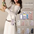 「鏡」レース ミラー OPPO Reno11 A A79 5G Reno9 A Reno7 A リノ 9A 11A 7A ケース OPPO A3 5G OPPO Reno11 A ケース ショルダー OPPO Reno9 A 携帯ケース