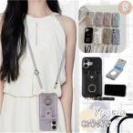 ショッピングxperia 10 iii ケース リング「鏡」レース ミラー エクスペリア10VI ショルダー ケース ミラー付き Xperia10VI Xperia1VI 5 1 10 VI V IV III ケース カバー 耐衝撃 レザー リング付き