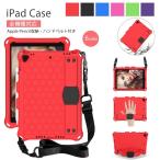 ハイブ 10.2インチ iPad 2019 ケース 第7世代 A2197 A2200 A2198 ipad ケース 2018 9.7インチiPad 第6世代 第5世代 ケース 横置き ペンホルダー付き 耐衝撃