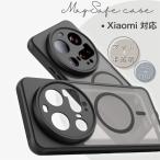 MagSafe対応 Xiaomi 15T 14T Pro 15Ultra ケース カバー シャオミ POCO F7 F6 Pro POCO F7 Ultra POCO M7 Pro マットケース POCO X7 Pro ブラック ケース