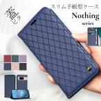 ショッピングphone Nothing Phone 3A ケース ベルト無し 手帳型 革 Nothing Phone 3 Pro レザー  CMF Phone 2 Pro 手帳型ケース ベルトなし ナッシングフォン3A カバー かっこいい