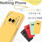 ショッピングphone Nothing Phone3 ケース ストラップ付き ソフト スマホカバー CMF Phone 2 Pro 携帯ケース Nothing Phone 3a Phone2a Phone2 1 ケース シリコン CMF Phone1