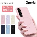 ショッピングシリコンケース Xperia 1 VII ケース マグセーフ対応 Xperia 1 VI ケース シリコンケース エクスペリア 10 VII かわいい Xperia 10 VI スマホケース Xperia ケース Xperia 5 V