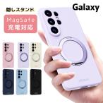 縦置き 横置き リングスタンド Galaxy S26 ケース シリコン リング付き Galaxy a57 a36 S26Ultra S26+ S25Ultra magsafe マグセーフ対応 ギャラクシーS26plus