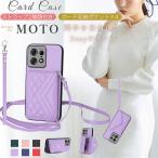ストラップ付き motorola edge 50s pro ケース 韓国 motorola edge 50pro ショルダー タイプ moto edge 50s pro ケース キルティング moto edge 50 pro ケース