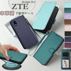 かんたんスマホ4 ケース カバー MagSafe対応 手帳型ケース A402ZT カメラ保護 ZTE 手帳型カバー かっこいい レンズ保護 マグセーフ レザー TPU 簡単スマホ4