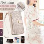 大人女子 Nothing phone3 スマホケース 手帳型 ショルダー CMF Phone2 Pro ケース 手帳 肩掛け Nothin?Phone?3A?Pro 携帯カバー 花柄 型押し 可愛い カード