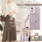 ショッピングoppo reno5 a ケース OPPO A3 5G ケース ストラップ付き OPPO Reno11 A ケース スマホポーチ ショルダーストラップ OPPO Reno9 A ケース ショルダー Reno7 A ケース ミラー付き