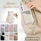 ショッピングoppo reno7 a カード入れ OPPO A3 5G 背面カバー オッポ Reno11 A スマホケース OPPO Reno10 Pro 5G Reno9 A Reno7 A カードケース OPPO Reno11 A オッポ A79 5G A77 4G