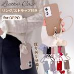 OPPO Reno14 5G ケース ハンドストラップ リング カラフル 編み込み OPPO Reno13 A 9A 7A ケース ストラップ付き くすみ リボン 韓国 OPPO A3 5G A79 5G カバー