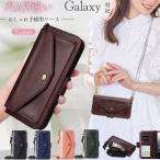 ショッピングスマホケース ショルダー タイプ Galaxy S25 Ultra ケース 手帳型 Galaxy S25 スマホケース Galaxy A25 5G SCG33 SC-53F 手帳型ケース 財布 カードケース ギャラクシーS25 コインケース おしゃれ