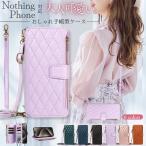 キルティング Nothing Phone (1) ケース 手帳型 ショルダーストラップ nothing phone 1 スマホケース ノッシングフォン カバー ショルダー  Nothing フォン1