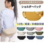  сумка на плечо женский me-z наклонный .. водонепроницаемый нейлон водонепроницаемый нейлон сумка легкий меньше довольно большой 2 размер наклонный .. сумка 2way настройка возможность плечо ремень портфель 