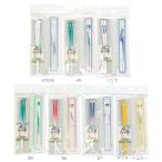 ハシ鉄 箸箱セット 新幹線 グッズ 箸 お弁当箱 E7系 かがやき E6系 こまち E5系 はやぶさ ドクターイエロー L0リニア N700系 H5系