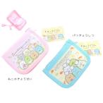 セール品 すみっコぐらし ラウンドウォレット SK25825 SK25826 SHO-BI 子供用 財布 キッズ サンエックス ネコポス可