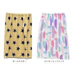  наматывать полотенце 80cm микроволокно non герой мужчина девочка бассейн полотенце полотенце на липучке плавание . полотенце 