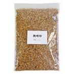  утро Akira песок маленький шарик 1Kg (1~4mm) косметика песок мульти- ng... песок цветок . скала качество твердость река песок o Moto десять тысяч год синий can non chik Восток орхидея кактус бонсай луговые и горные травы 