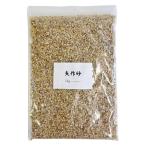  стрела произведение песок маленький шарик 1Kg (1~3mm) мульти- ng средний . цветок . скала качество река песок тропическая рыба агава суккулентное растение кактус бонсай луговые и горные травы Восток Ran o Moto 