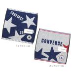 コンバース ハンドタオル スター 34×35cm CONVERSE ジャガード地 ウォッシュタオル プチギフト スポーツメーカー ブランド ネコポス可
