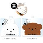 ゆうパケット可 ミッフィー ヘアキャップ 吸水速乾 キャップタオル 子供用 プール用品 水泳 キャラクター 粧美堂