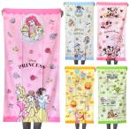 ディズニー バスタオル テンダー DISNEY プリンセス ピクサー キャラクター かわいい 林 タオル ネコポス可