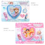 ディズニー プリンセス キラキラハートケース コスメセット DISNEY 粧美堂 アナと雪の女王2 マニキュア リップ 女の子 プチギフト
