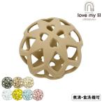  Rav мой lirulove my lil baby мяч / vanilla шоколад urban pi-chi soda seat long snow серый baby мяч игрушка 