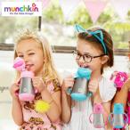  man chi gold (munchkin) прохладный кошка кружка с соломинкой нержавеющая сталь ( бесплатная доставка ) / рождение праздник . праздник baby подарок подарок младенец детская посуда 