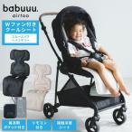  воздушный f- для малышей с вентилятором прохладный сиденье гладкий пуховка коляска сиденье с вентилятором детское кресло ( мобильный аккумулятор имеется ) тепловая защита . средний . предотвращение бесплатная доставка 