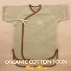  распашонка органический хлопок 50~60 размер всесезонный [BF]