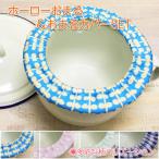 ショッピングホーロー ホーローおまる＆おまるカバープリントセット20cmチャンバーポット宅配便でのお届け【BF】