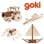 bao Bab палочка Goki GOKI бук материалы из дерева палочка структура форма игра GK8532... monte so-li стандартный импортные товары [* Hokkaido * Okinawa и отдаленный остров соответствует вне ]