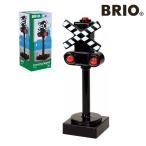 BRIO с подсветкой . порез сигнал 33862 желтохвост o сигнал 3 лет из [ Okinawa и отдаленный остров отправка не возможно ]