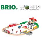 [ упаковка бесплатный ]BRIO central стойка комплект 33989 желтохвост o[ Okinawa и отдаленный остров отправка не возможно ]