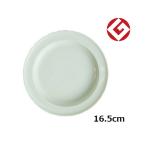  детский посуда универсальный plate 16.5cm белый лес правильный . дизайн KE-22 сделано в Японии детский . тарелка фарфор гора . магазин рождение праздник [ Hokkaido * Okinawa и отдаленный остров отправка не возможно ]