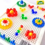 モザイクステッキ トライアルセッ