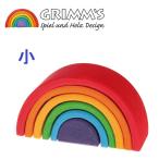  арка Rainbow маленький Гримм s Гримм GRIMM'S фирма арка type в машине дерево цвет. .... радость 10700[* Hokkaido * Okinawa и отдаленный остров соответствует вне ]