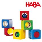  - ba baby блок Discovery впервые .. кубики развлечение ... подарок тоже HABA HA1192[* Hokkaido * Okinawa и отдаленный остров соответствует вне ]