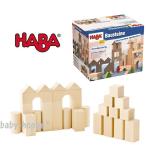  - ba фирма блок s стартер комплект маленький ...HABA основа штук погружено в машину дерево - ba блок s простая древесина нет покраска кубики Германия производства кубики HA1071[ Hokkaido * Okinawa и отдаленный остров отправка не возможно ]