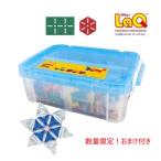[ дополнение ][ упаковка бесплатный ] LaQ упаковка s264 контейнер box имеется 264 деталь конструкция person гид имеется LaQ pax