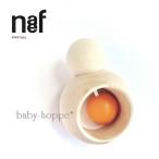 solanefSola naef из дерева baby погремушка рождение праздник Германия производства [* Hokkaido * Okinawa и отдаленный остров соответствует вне ]