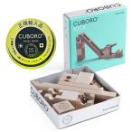 CUBORO легализация магазин kyu BORO дополнительный комплект стандартный импортные товары толчок kick CUBORO Швейцария следы lieni Kitty ki[* Hokkaido * Okinawa и отдаленный остров соответствует вне ]