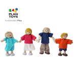 プラントイ ドールファミリー 7415 plantoys  3歳頃から【沖縄及び離島は発送対応外】