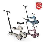 s Koo to&amp; ride highway толчок 1 кнопка &go- гарантия производителя 1 год стандартный товар [ Okinawa и отдаленный остров отправка не возможно ]