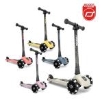 s Koo to&amp; ride highway толчок 3LED гарантия производителя 1 год стандартный товар [ Okinawa и отдаленный остров отправка не возможно ]