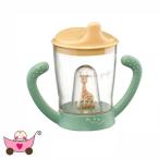 sofi- эмблема cup BPA Free ( Classic )180ml жираф. sofi- кружка Mascotte Cup Vullivu.li стандартный товар [* Hokkaido * Okinawa и отдаленный остров отправка не возможно ]