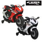  электрический мотоцикл Honda CBR1000RR белый, красный V-HCW A-kids MIZUTANI белый красный [ упаковка не возможно ][ Okinawa и отдаленный остров отправка не возможно ]