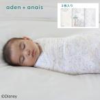 swa доллар Disney ma Ida - Lynn Dumbo одеяло 3 шт. комплект eiten and anei Moss Lynn хлопок 100% марля новорожденный весна лето ..aden + anais