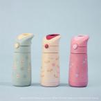 ステンレスボトル ビーボックス bbox